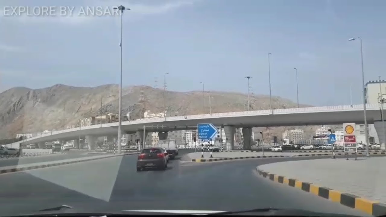 A JOURNEY THROUGH THE MAIN CITY OF MUSCAT!മസ്കറ്റ് മെയിൻ സിറ്റിയിലൂടെ ഒരു സഞ്ചാരം