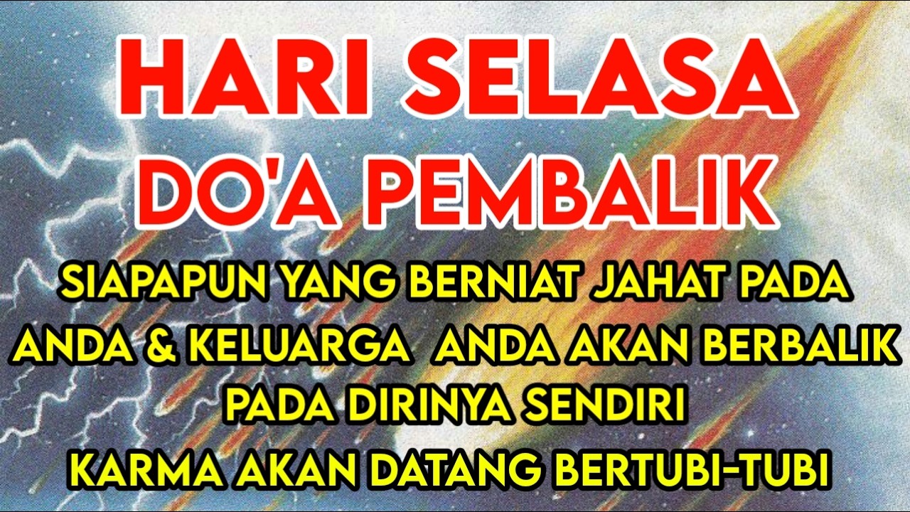 PUTAR SEKARANG JUGA❗AGAR ORANG DZOLIM TERKENA KARMA & AZAB OLEH ALLAH ~ DOA AL HIJAZ