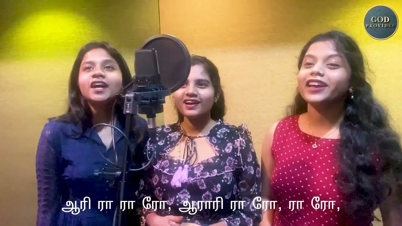 Puthiya Evaal | Tamil Christmas Carols I God Provides