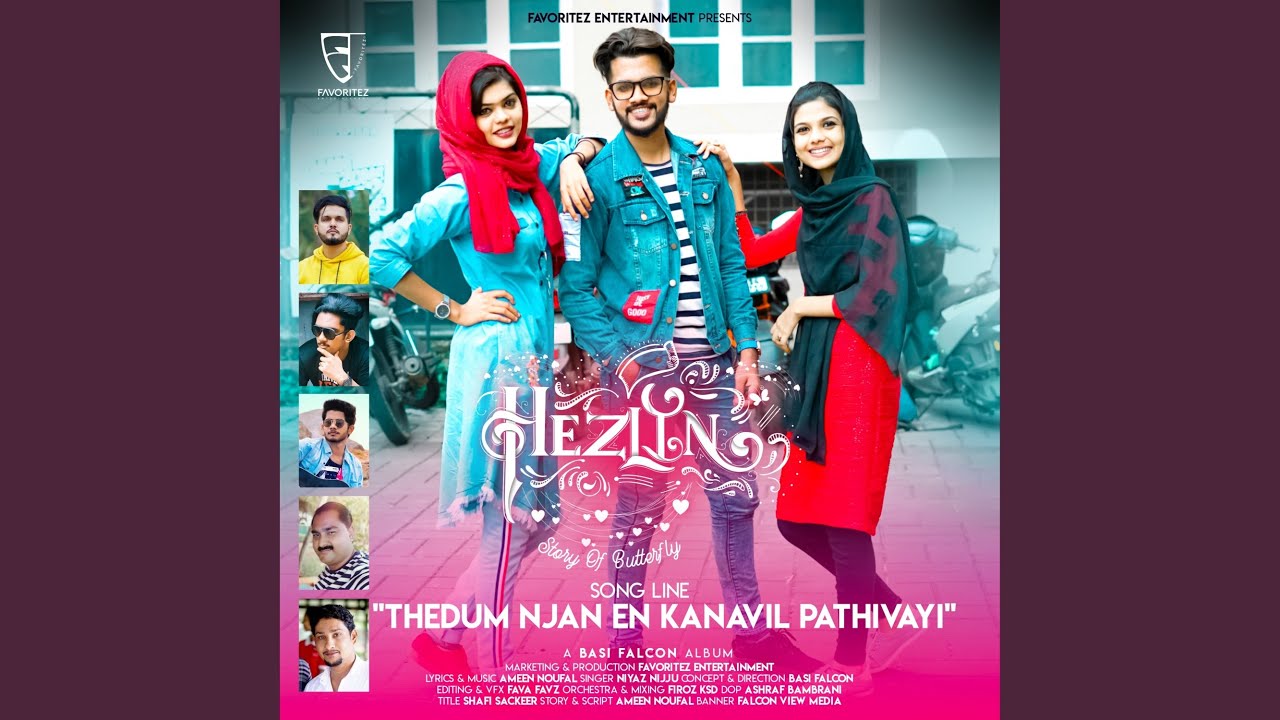 Thedum Njan En