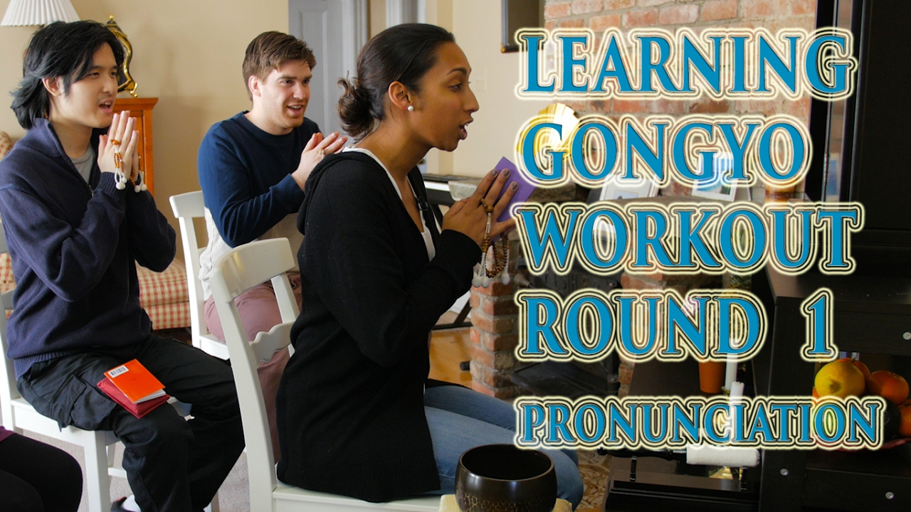 Round 1: Pronunciation