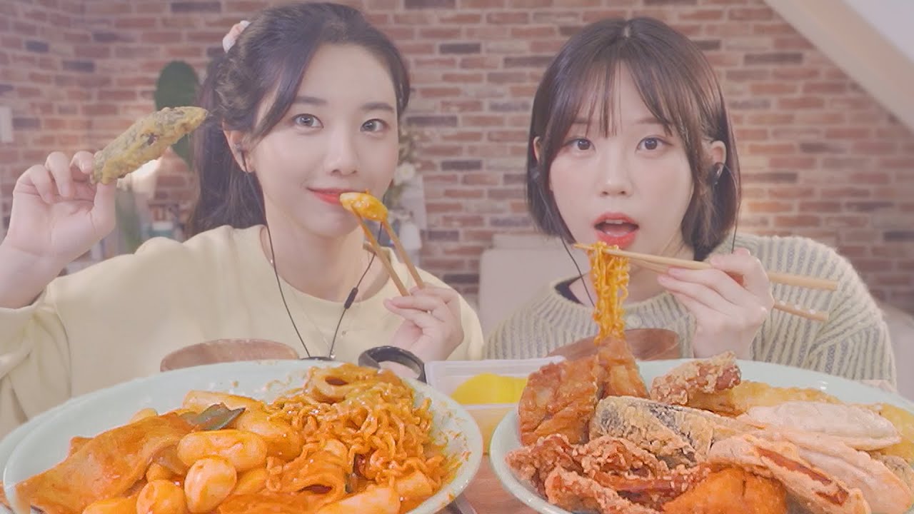 ASMR 우정잉님과 직접 만든 마늘 떡볶이와 튀김 먹방 TTEOKBOKKI MUKBANG EATING SOUNDS