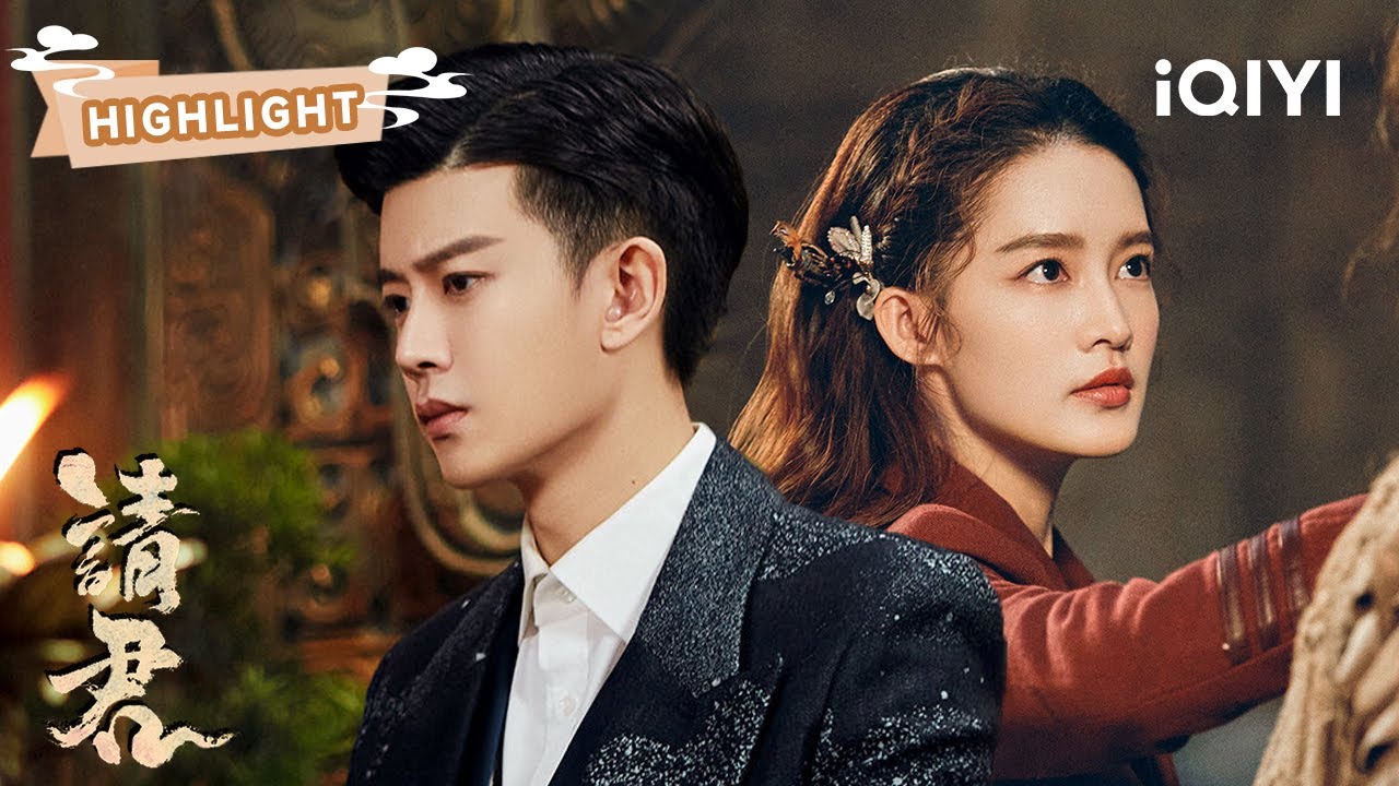 HIGHLIGHT：炎将军舍命护圣女😫圣女剖丹复活炎将军💞 | 请君 Thousand Years For You | ✦ 爱奇艺东方奇幻 ✦