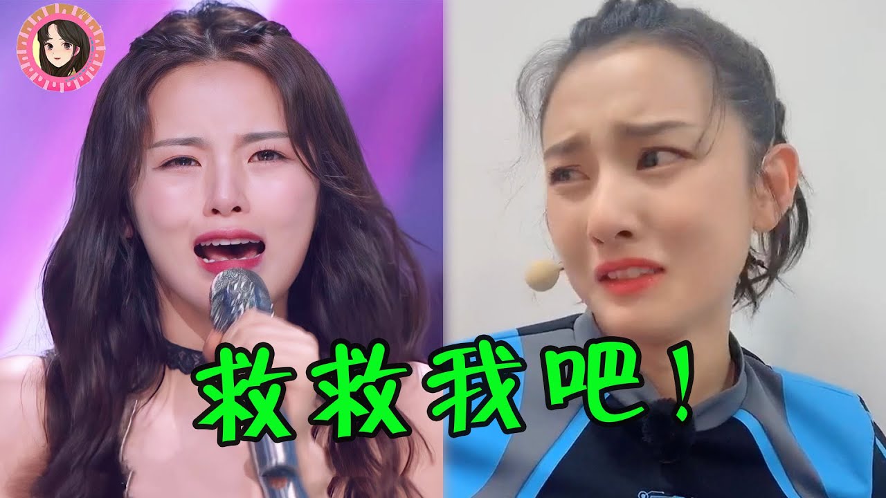 &ldquo;音痴演员&rdquo;唱歌太恐怖！不仅一首歌能唱8个调，还一个赛一个的难听！