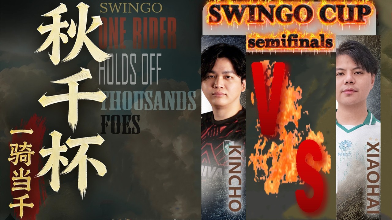 SF6⚡Kincho (Terry) vs Xiao Hai (Mai)⚡SWINGO CUP SEMIFINALS