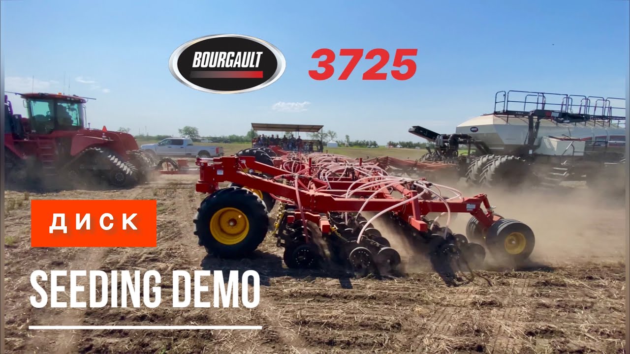 Ось як демонстрували дисковий посівний комплекс Bourgault 3725 на Ag in Motion