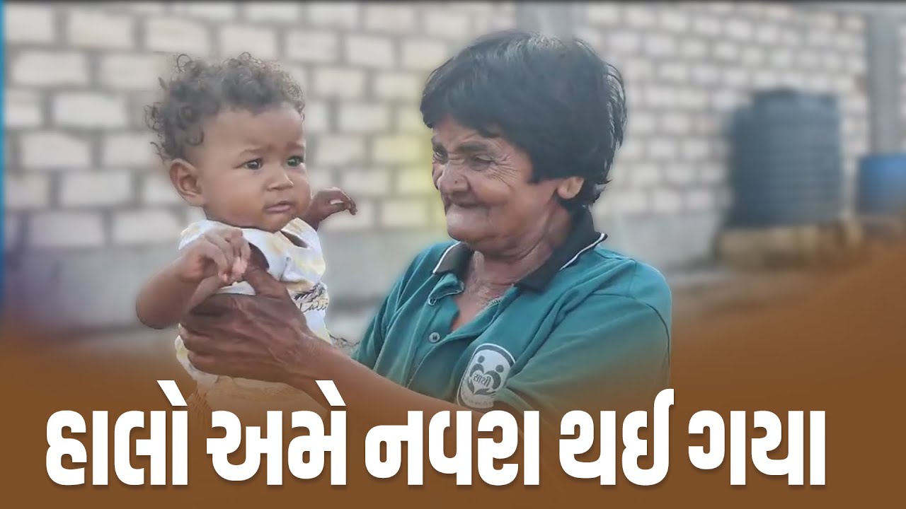 હાલો અમે સવાર માં નવરા થઈ ગયા | Jalpa Patel Sathi Seva Group l Amardham Aashram l Parabiyu Dham