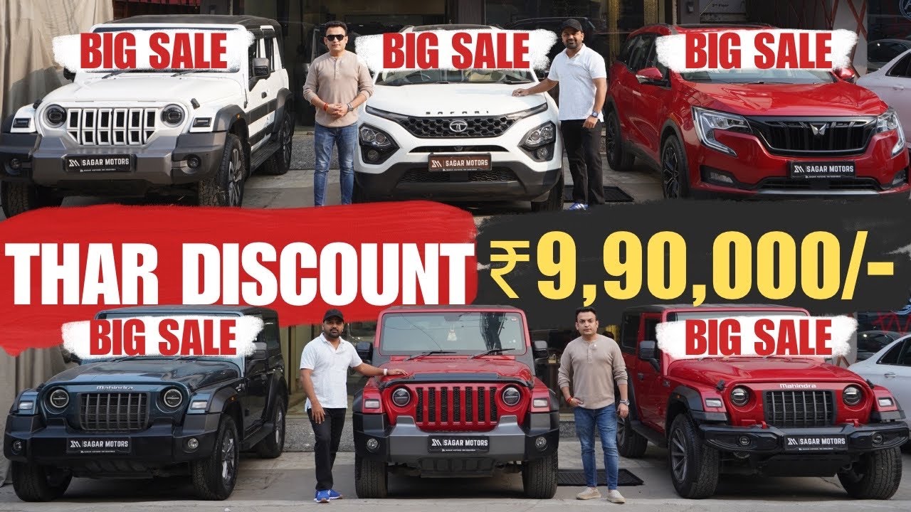THAR In ₹9,90,000 🔥 High Quality 2025 Model Used Car SALE 🔥 Sagar Motors Vikas Puri Delhi
