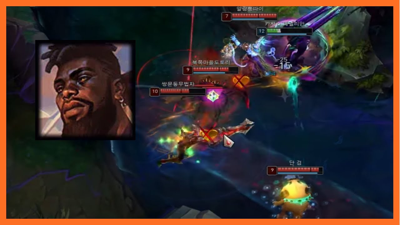 이 상황을 뒤집을 힘이 있는 챔피언