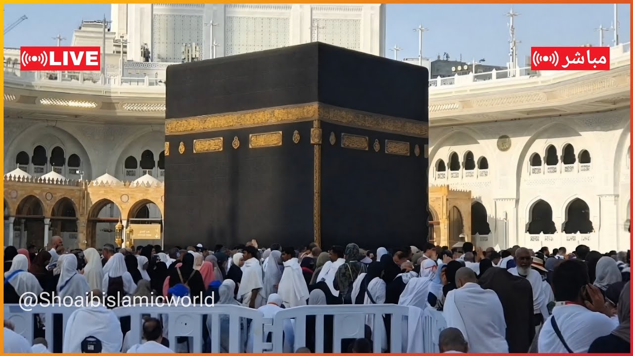 🕋 Makkah Live | 2026/01/29 🔴| الحرم المكي بث مباشر | قناة القران الكريم السعودية مباشر | مكه المكرمه