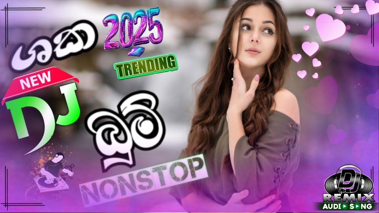 2025 New Dj Dance Mix | New Tanding song Remix | ❤️&zwj;🔥TikTok Trending Dj Remix🎧 | Hit Song | DI Music
