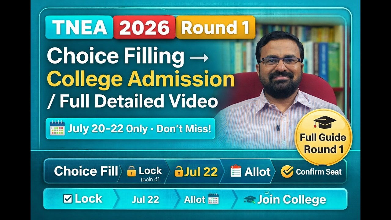 TNEA 2026 Round 1 Full Detailed Video | Choice Fill &rarr; Allotment &rarr; Confirm &rarr; Join College!