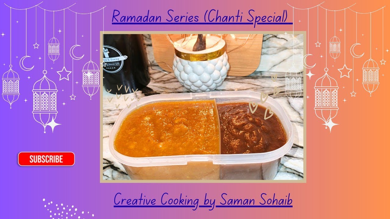 How to Make Imli Khubani ki chatni | Imli Khurmani ki Chatni | Ramadan Special Chatniyan by Saman 