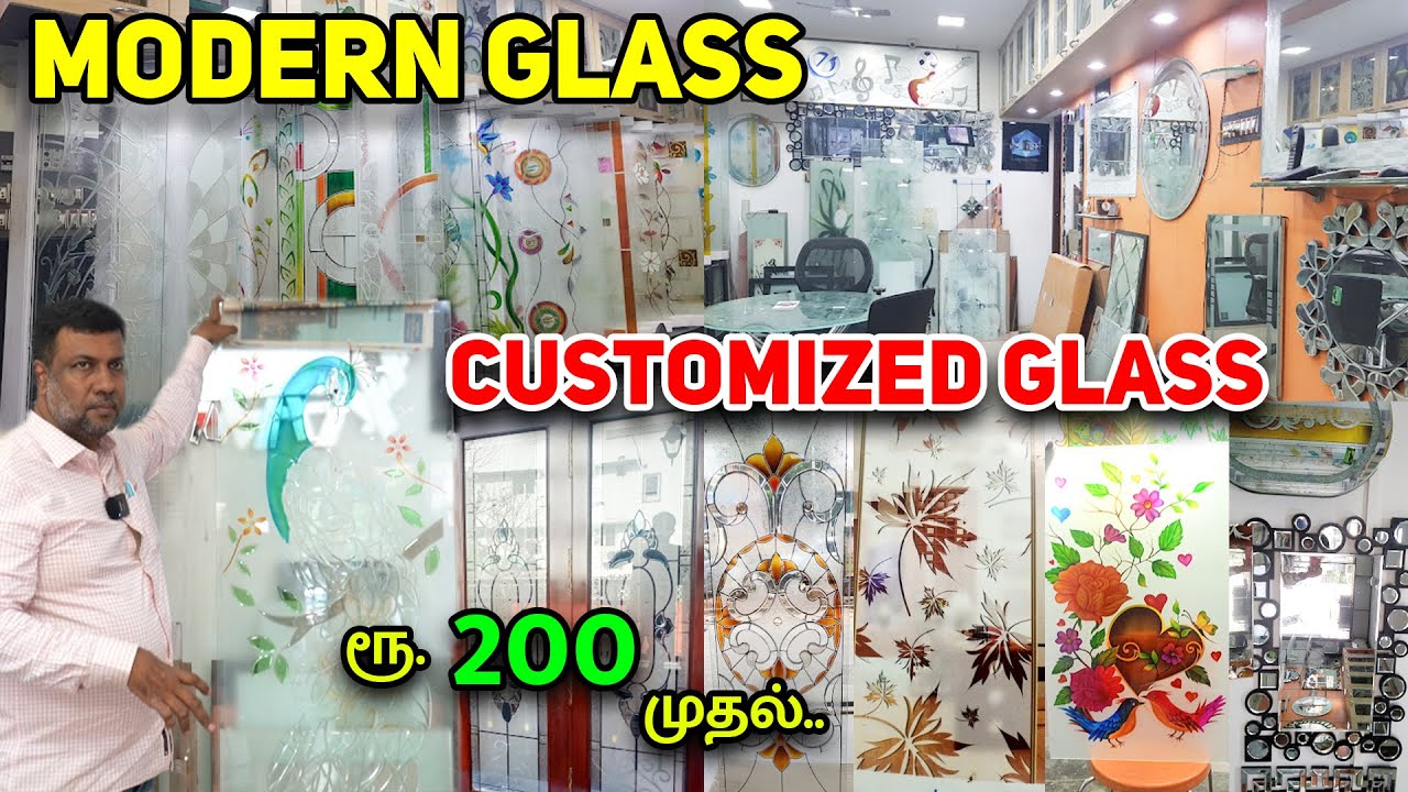 MODERN 3D GLASS || குறைந்த விலையில் || Amazing Glass work || Online Delivery ||