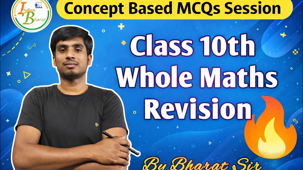 #Class_10th #cbseboardexam2026 #mathsrevision #indianbharat #complete_maths_mcqs_revision