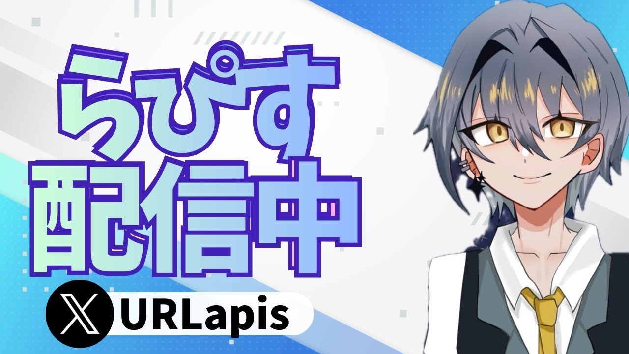 div3いきます　【フォートナイト/Fortnite】