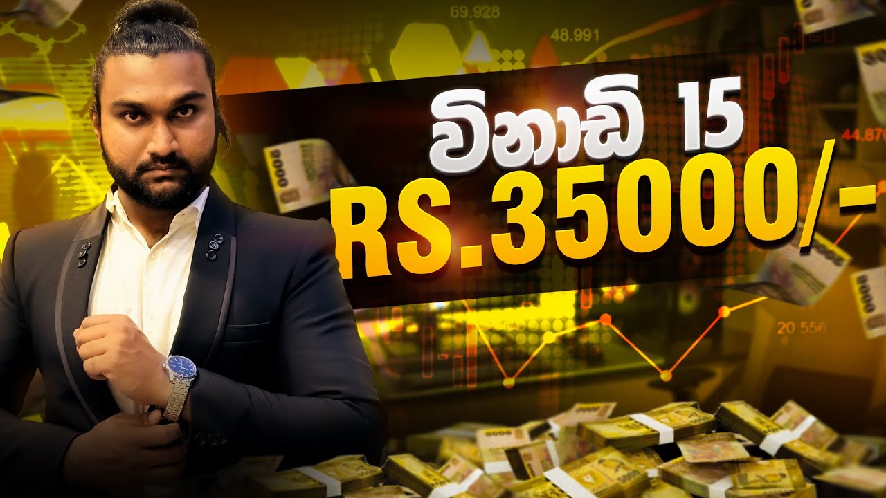 Trading නම් සල්ලි තමයි 😌 | ​⁠@FXORGA