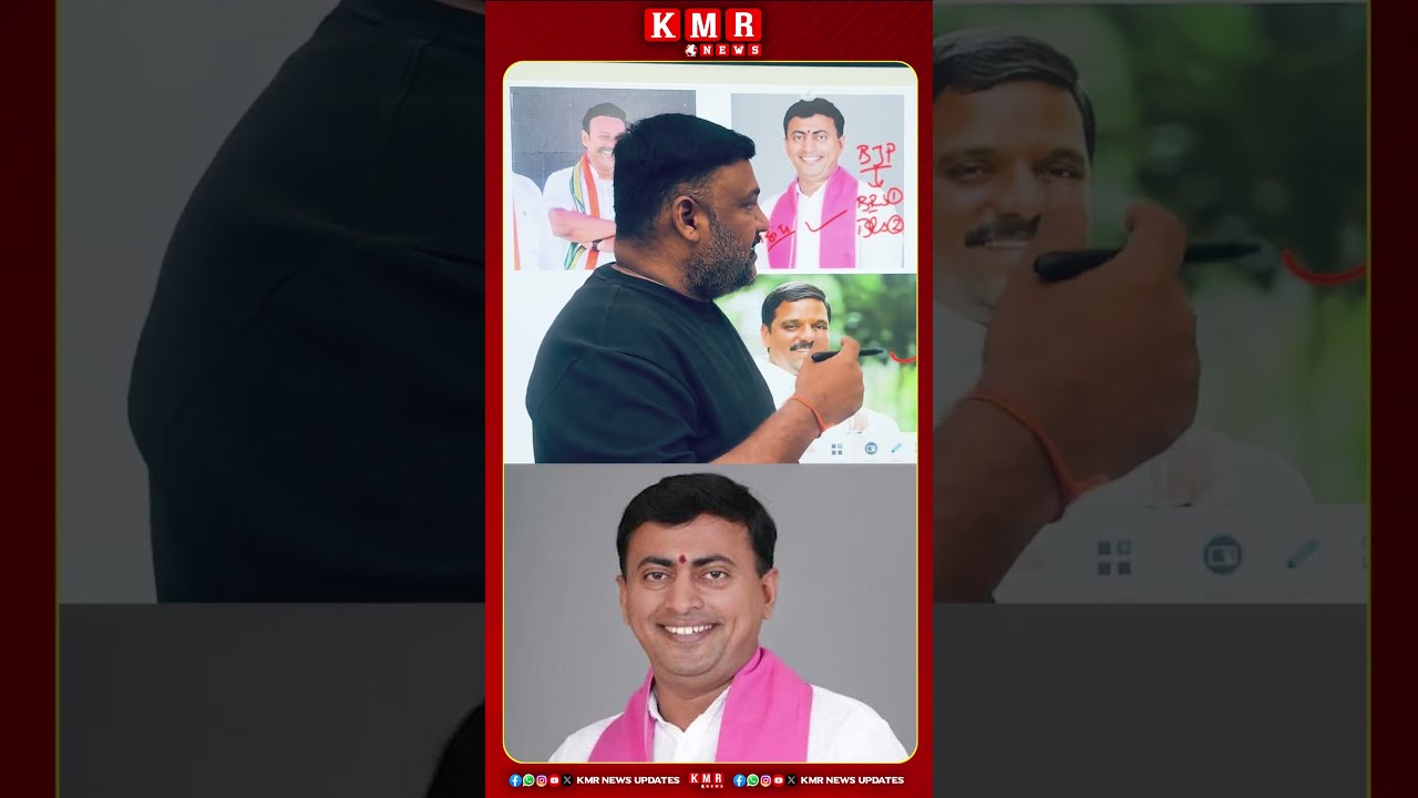 BRS MLC Race: Rakesh Reddy vs Vasudeva Reddy | KCR |కారు పార్టీలో ఎమ్మెల్సీ రేసు! రేసు గుర్రం ఆయనే!