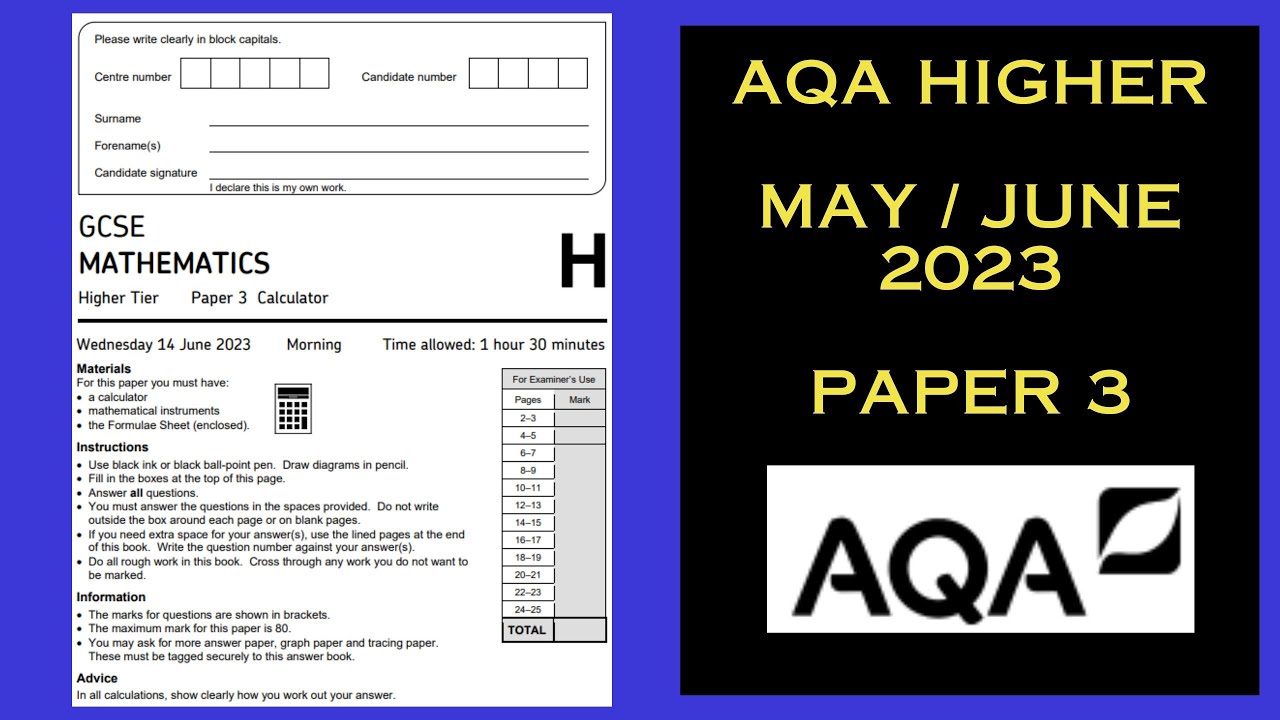 Экзамен AQA по математике (высший уровень GCSE) - Лето 2023 - Экзаменационная работа № 3 - Решени...