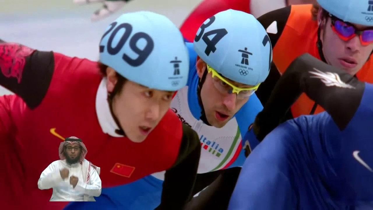 العلوم بلغة الإشارة للصف الرابع | ف2 | تغير الحركة