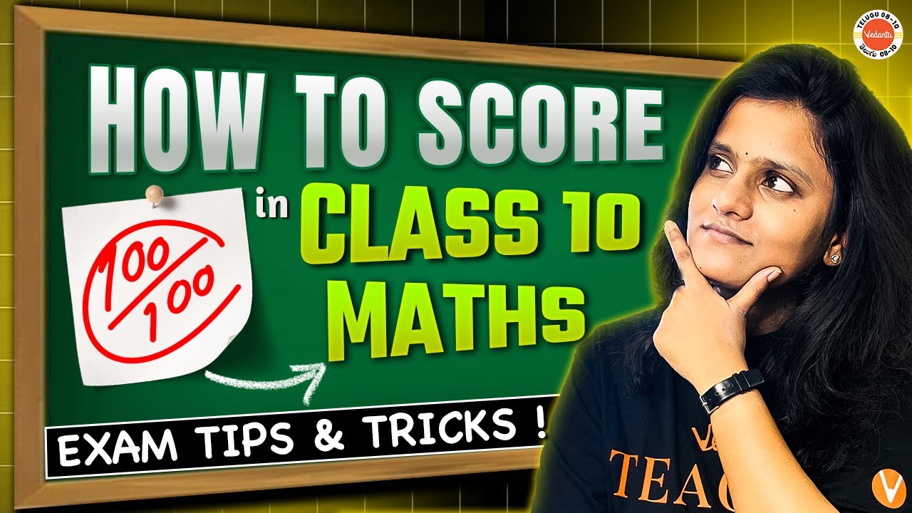 How to Score 100/100 in Class 10 Maths! 📚 | Best Strategies & Tips