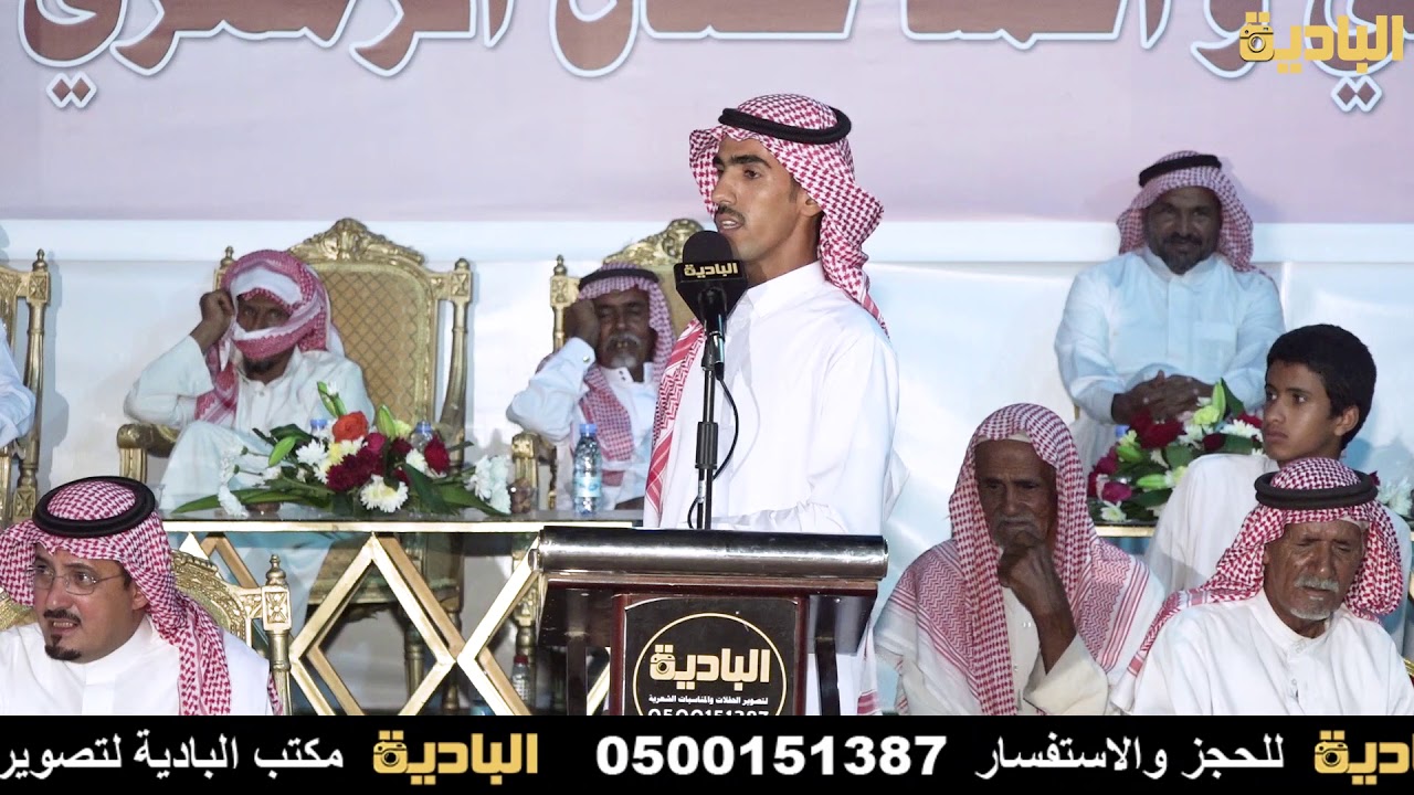 موال ناري/ ثامر الزمهري _ سلامه الزمهري _ محمد سند _ عبدالله الغامدي