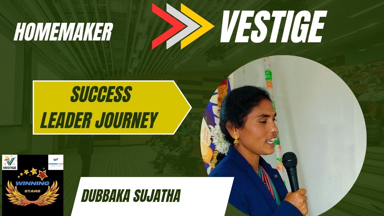 Housewife To VESTIGE Business - Success Story #dubbaka_sujatha #7981502710 #vestige 