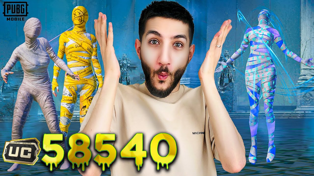 همه مومیایی های پابجی رو گرفتم 😍 I Got All PUBGM Mummies