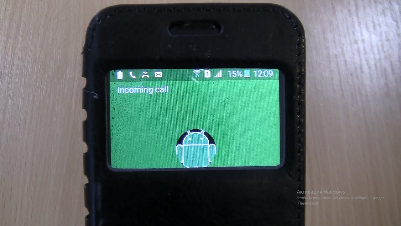 Samsung Galaxy J1 Mini incoming call IN Black S VIEW  FLIP COVER CASE