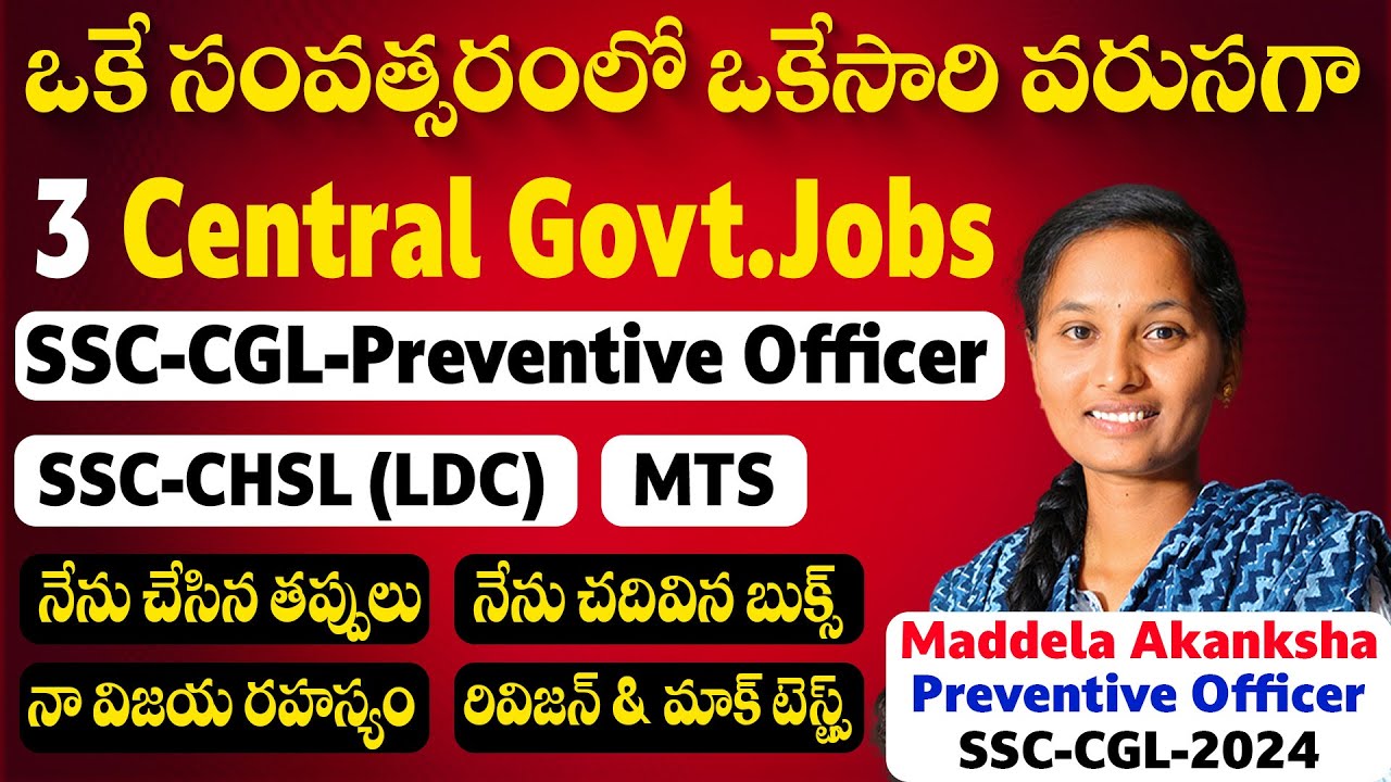 Director Sir's Interview with  M. Akanksha- got 3 jobs in SSC on  Preparation Strategy.