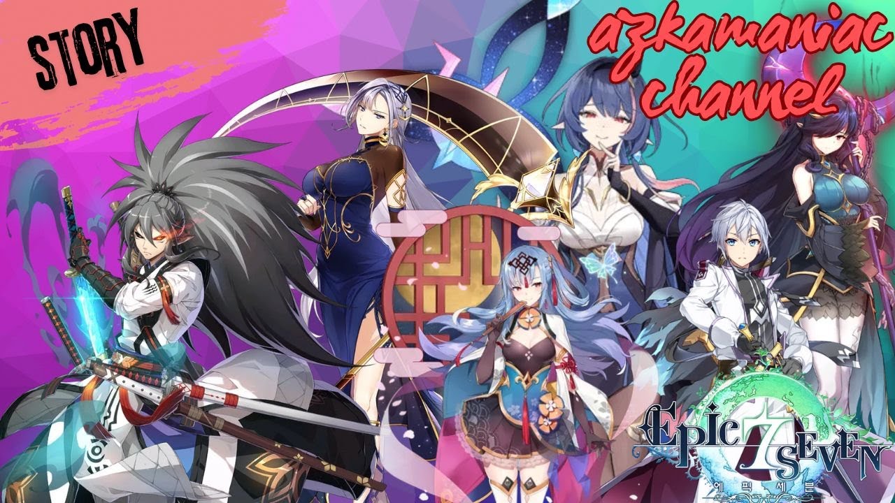EPIC SEVEN