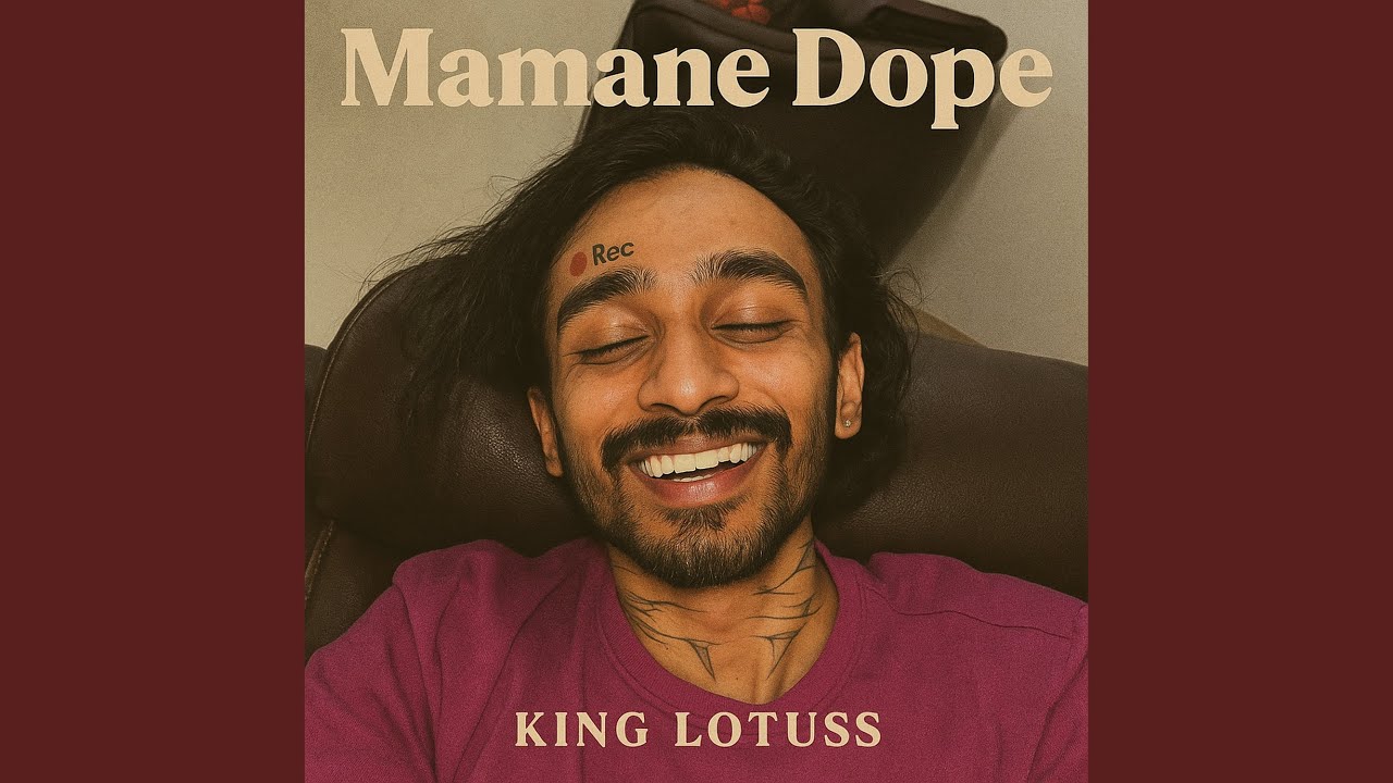 Mamane Dope