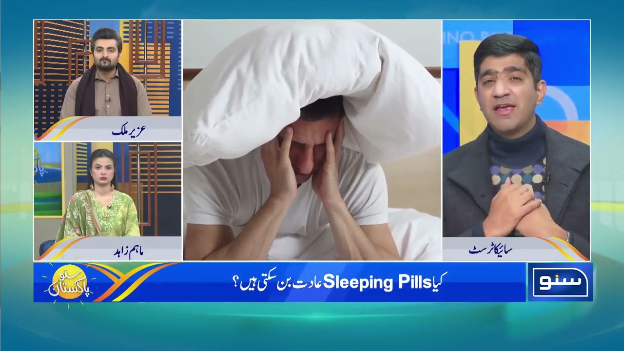 Dr. Usama on the Impact of Screen Time: How It’s Affecting Kids’ Sleep & Lifestyle