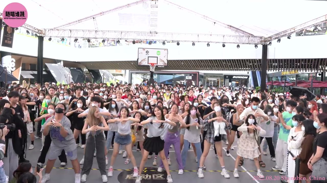 KPOP Random Dance Game in Shenzhen, China (11th) 随唱谁跳深圳站第11次KPOP随机舞蹈P2