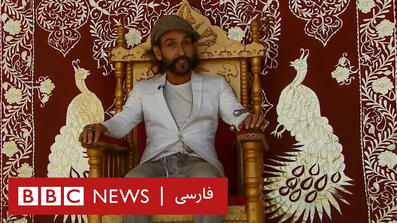 شلاق رستم و سوگ سیاوش در ارگ بخارا - بلور بنفش