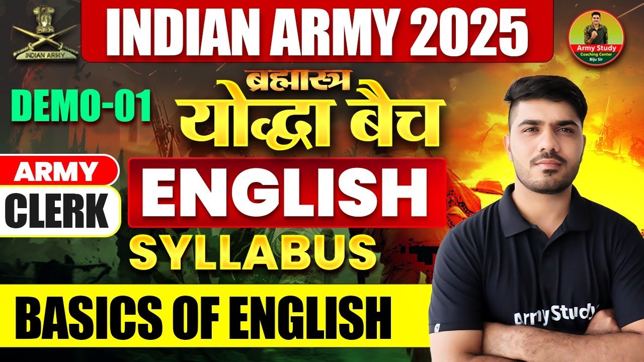 Army Bharti 2025 | Army Clerk English Demo 01 | Army Clerk English Syllabus 2025