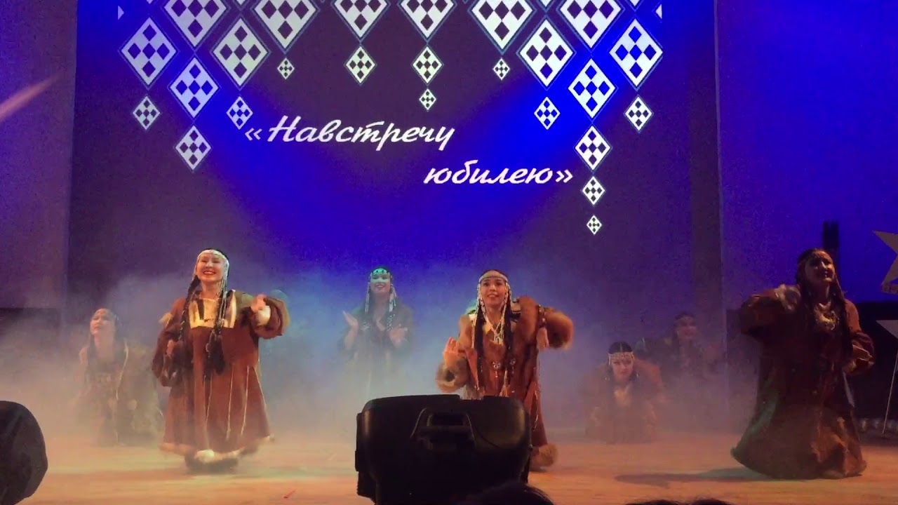 Танец «Нымыланочка» Коритэв Камчатка