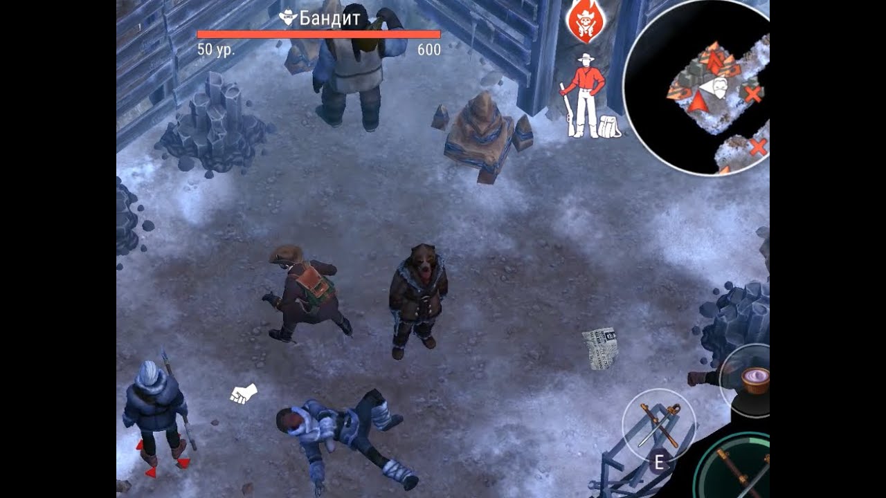 Westland Survival фарм железа