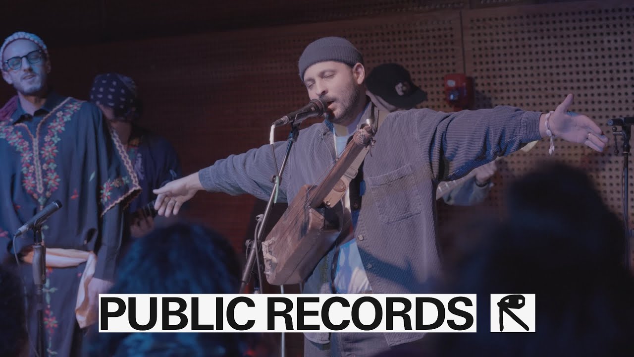 Nour Harkati - Rahmen | رحمان - Live at Public Records (Brooklyn)