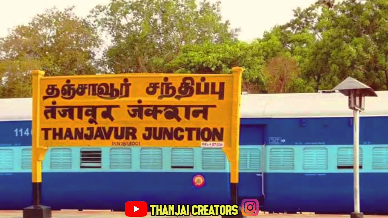 Thanjavur | Thanjavur Paasam | Thanjavur Big Temple | Thanjavur Whatsapp Status | Thanjai Creators