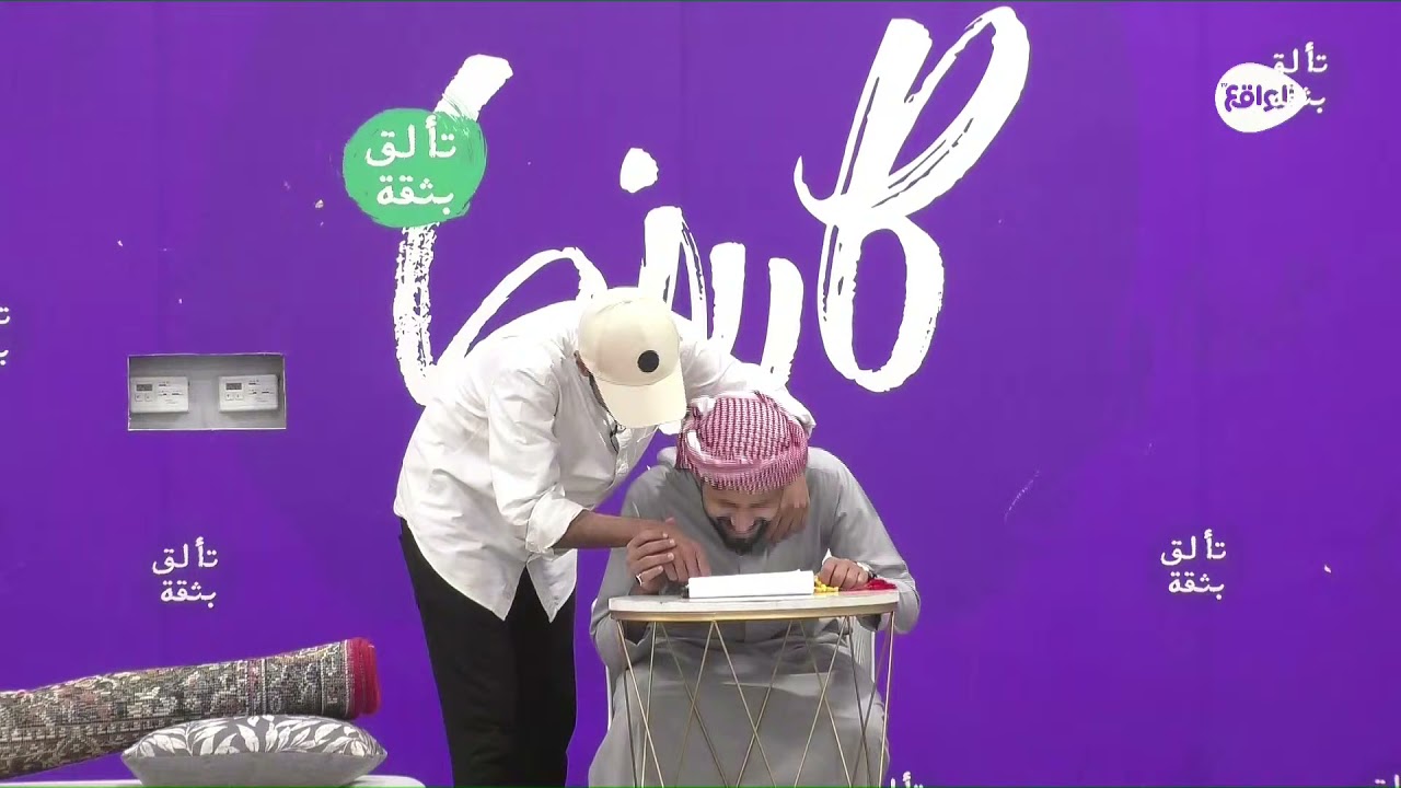 ريالتي فهد المطيري | #كاريزما70