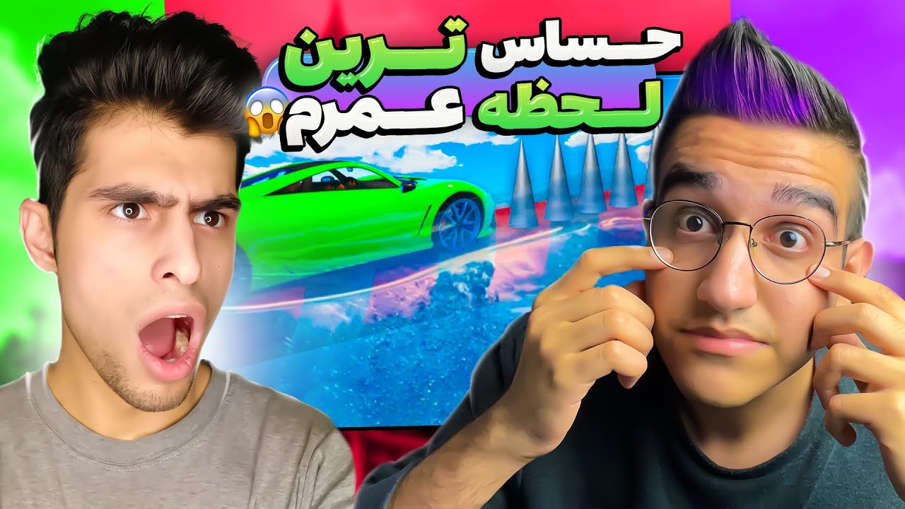 فقط پنج متر تا برنده شدن تو بزرگترین چالش جی تی ای😱🔥