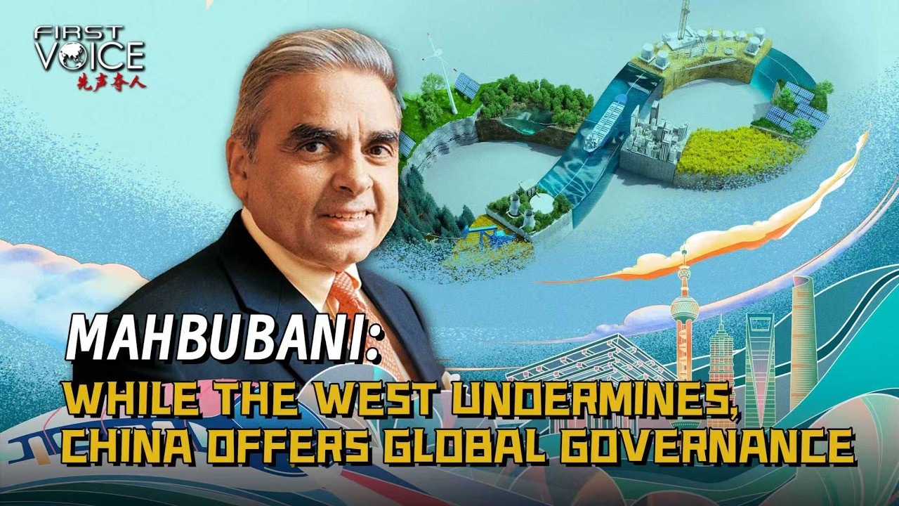 Mahbubani: While the West undermines, China offers global governance