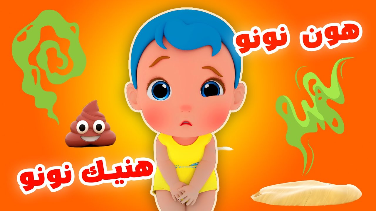 في #نونو    #عالم_سوسو @susuworldTV