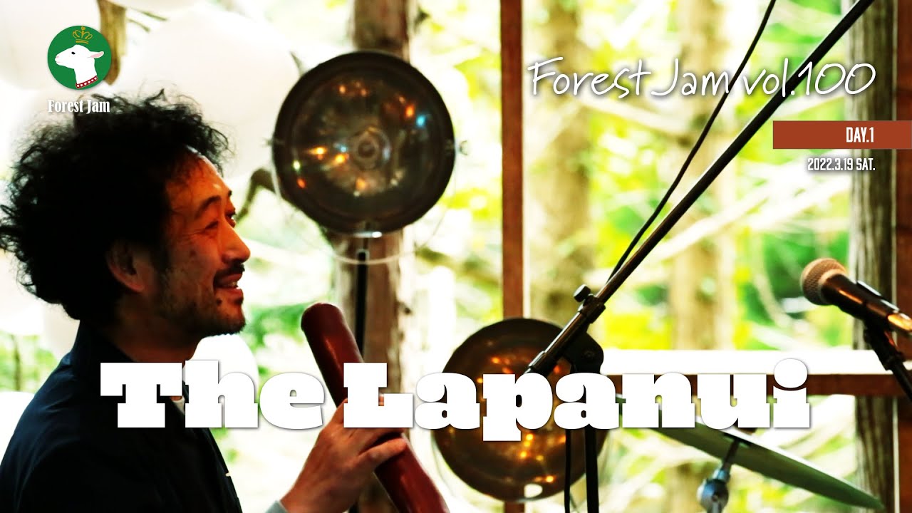 Forest Jam vol.100 DAY.1 