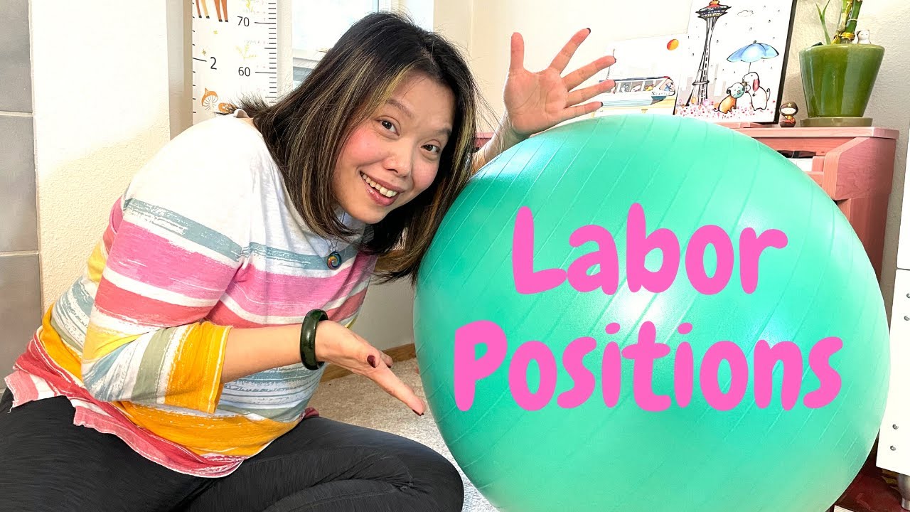 分娩姿勢 - 超實用 必練 / Labor positions to ease labor pain / 產前準備