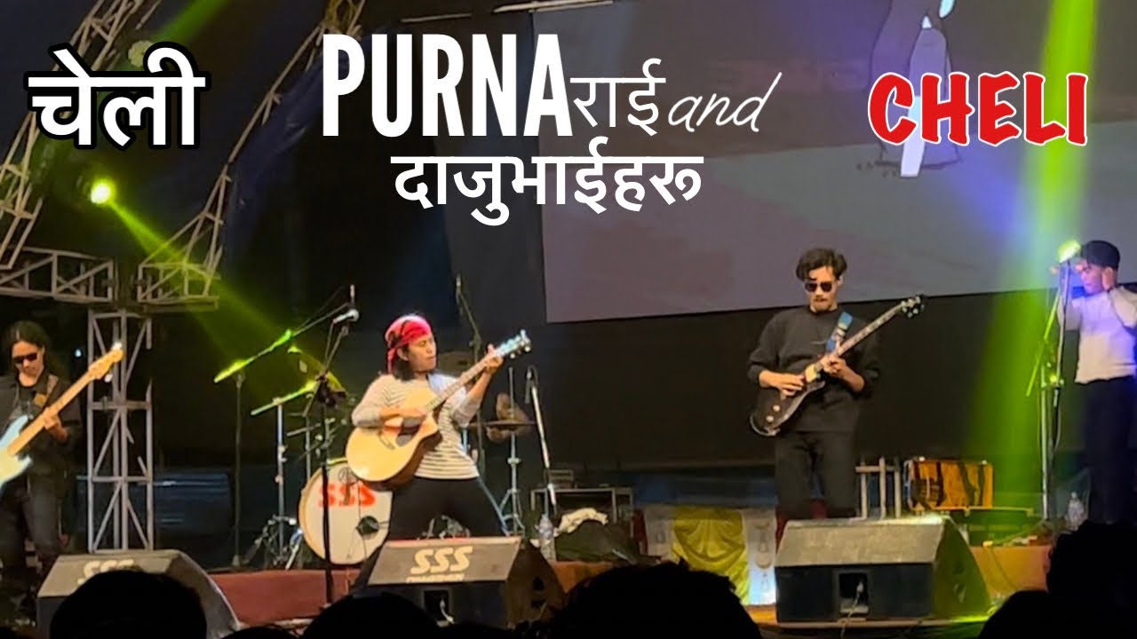 Purna Rai - CHELI (चेली) Dedicated to all the Women in the World | Live Concert at Laxmimarga,Morang