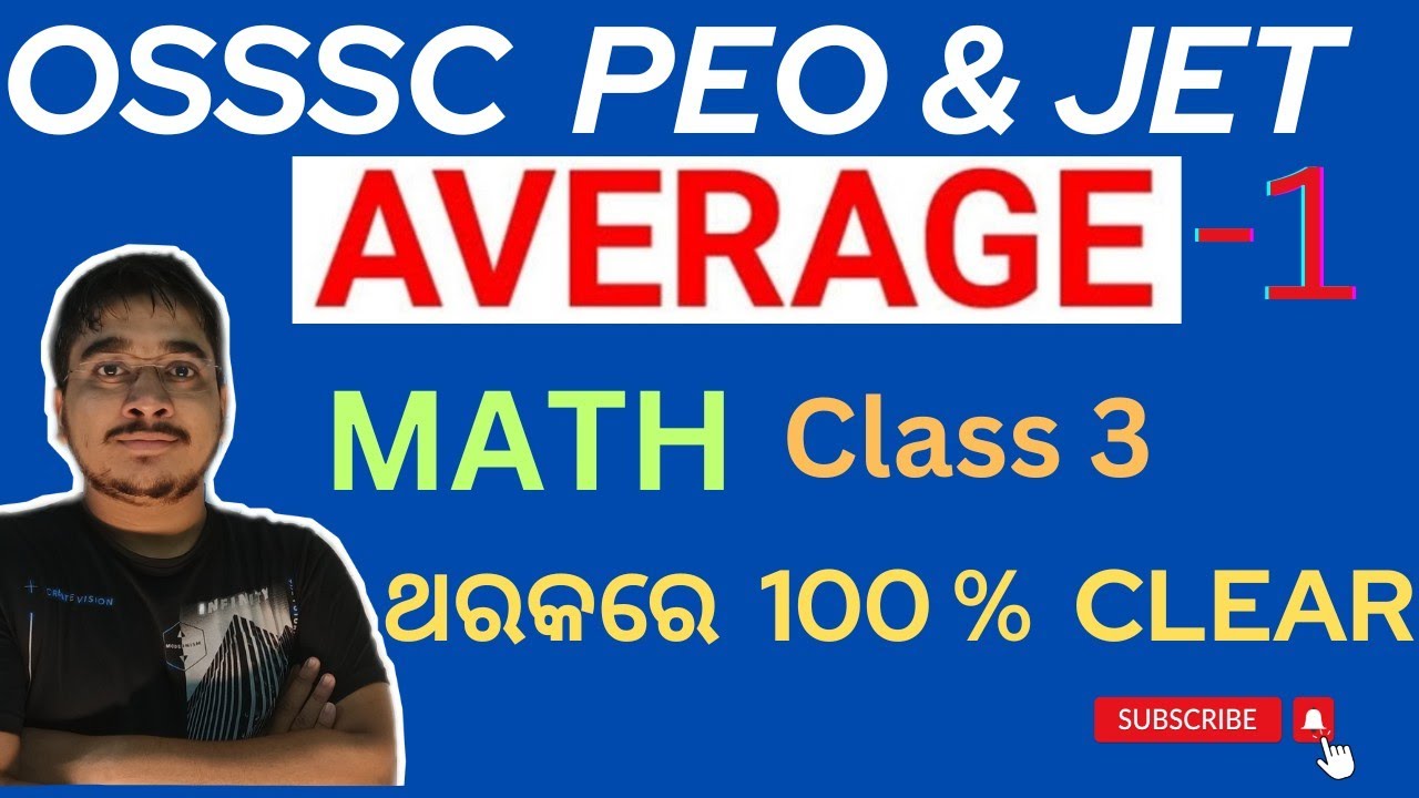 OSSSC PEO & JET MATH.. AVERAGE CLS 1