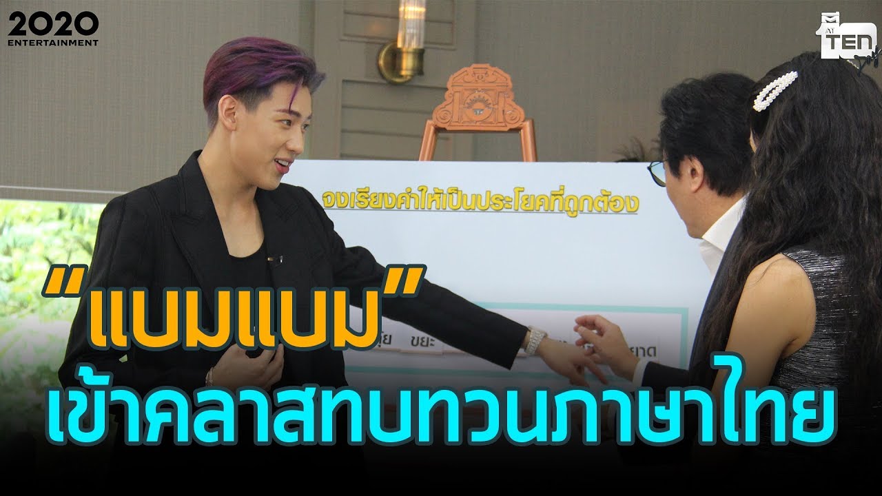 เมื่อ 