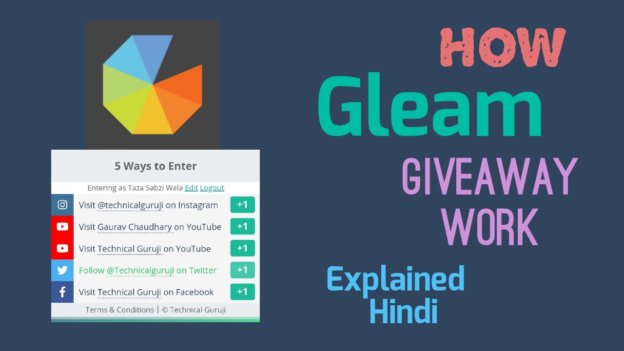How gleam giveaway works hindi